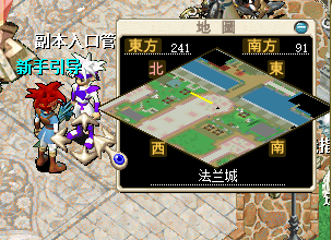 富贵豪宅.png