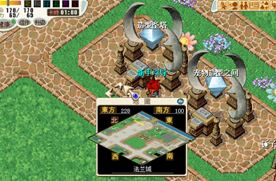 形象屋.png